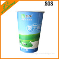 High Quality Tea Disposable Paper Cups